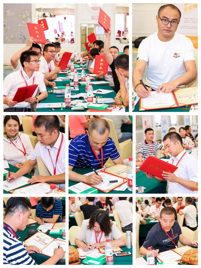 耀映金碧，共創(chuàng)輝煌-——2019年金碧制藥營銷戰(zhàn)略合作會議圓滿舉行！9.jpg